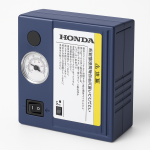 Honda Genuine Car Tyre Air Compressor – Portable Japanese Air Inflator Pump for Honda Cars (12V DC)